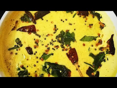 ഗുരുവായൂർ സ്പെഷ്യൽ മത്തങ്ങാ മോര് കറി | Mathenga Mooru Curry | Anitha's Taste