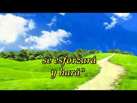 578 El pueblo que conoce a su Dios