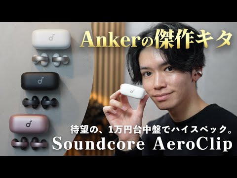 さがらごうち