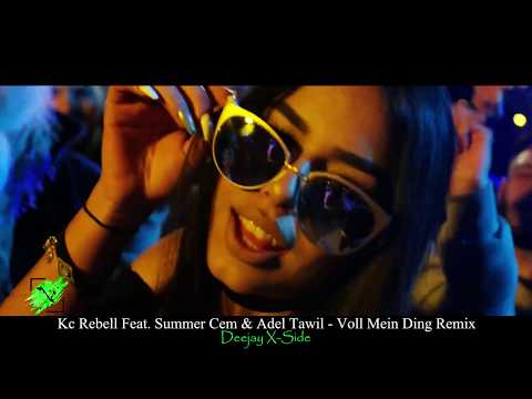 Kc Rebell Feat  Summer Cem & Adel Tawil - Voll Mein Ding (Official Musikvideo)