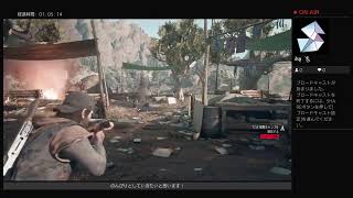 #3  デイズゴーン　サバイバル2  マイクなし「暁さんののんびりplay」