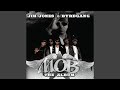She so Gangsta / Freaking You (feat. Chink Santana, Jim Jones, NOE & Oshy)