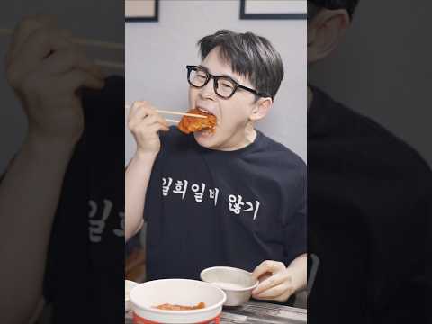 김치 무한리필 빌런 #shorts