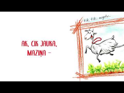 VOKĀLĀ STUDIJA PIGORIŅI (ft. Big Al & The Jokers) - Kaziņa