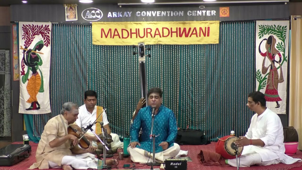 Madhuradhwani -Tiruvarur Girish Vocal