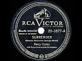 1946 HITS ARCHIVE: Surrender - Perry Como (a #1 record)