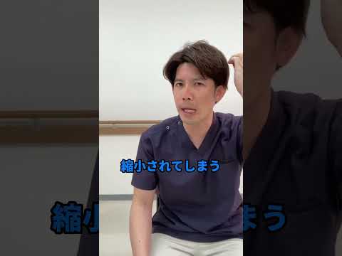 片麻痺について詳しく解説