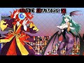 Capcom VS SNK EVOLUTION MUGEN
