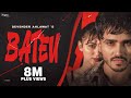 Bateu Official Video Devender Ahlawat New Haryanvi Songs Haryanavi 2024 Nav Haryanvi
