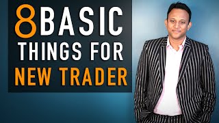 8 Basic Things for New Trader in Share Market | Tamil
