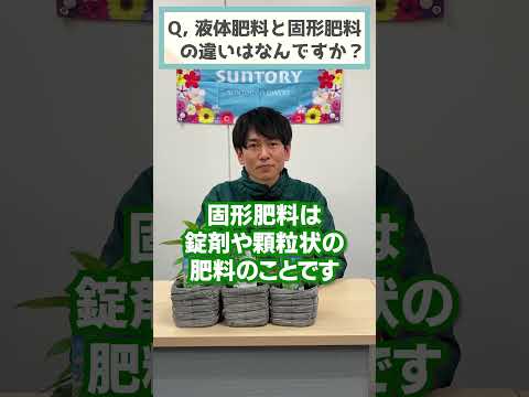 どの自家製天然肥料を選ぶべきですか?なぜ高価な化学物質を禁止するのですか?  庭園