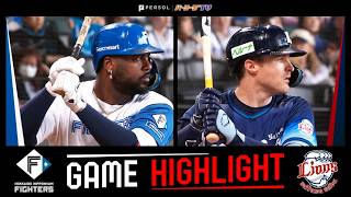 2026年5月16日 北海道日本ハム対埼玉西武 試合ハイライト