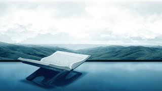 صورة المختارات الرمضانية