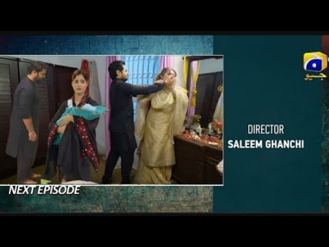 Recap Drama Serial Grift epi 118-momina iqbal-Saniya Shamshad-Ali Abbas-16 April 2023#geo #viral