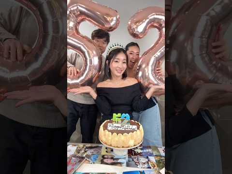 Happy 52th birthday mom🥰🥳💖 You are the best ever!! #birthday #mom