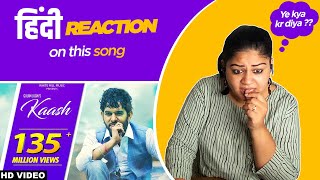 Reaction on Kaash || Gulab Jugni ||