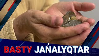 Зейнетақы жинағы мерзімінен бұрын берілмеуі мүмкін