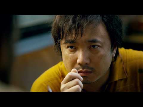 映画『薬の神じゃない！』予告編