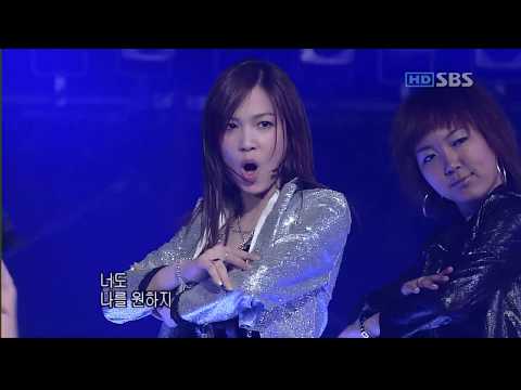 060402 천상지희 - The Club