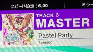 【うれしい】CHUNITHM Pastel Party(MAS) AJ 22個