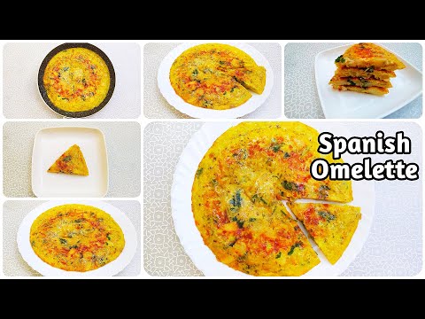 Spanish Omelette | Breakfast Recipes | Omelette | Tortilla De Patatas | Anupam Aahar