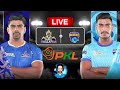 Tamil Thalaivas VS Bengal Warriors Will Thalaivas Survive PKL Live Score Commentary In Tamil