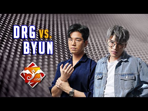 StarCraft 2 - DRG vs BYUN! - ITaX Super Series #48 | Finals