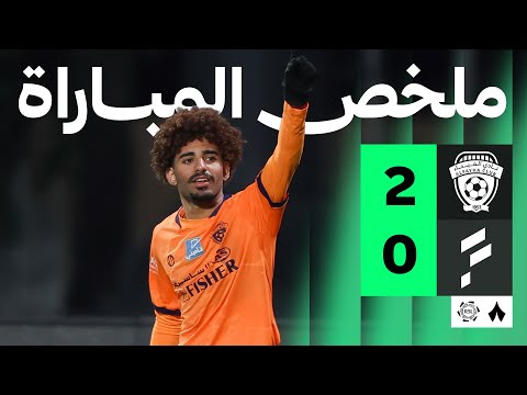 ملخص مباراة الفيحاء ضد الفتح بتاريخ 2026-01-25