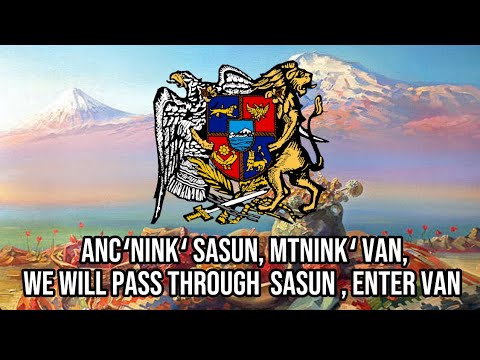 ”Antsnink Sasun”-Armenian patriotic song”