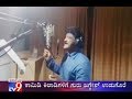 Jaggesh Sings Retro Tune For Jantar Mantar Movie