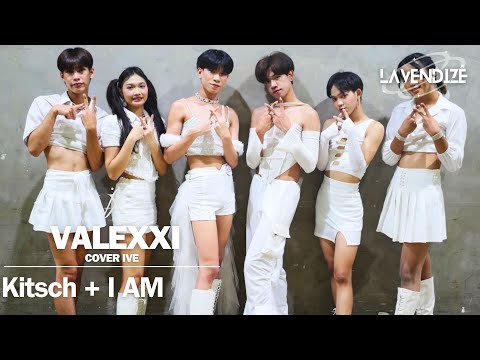 230930 Valexxi @Central Bangna 2023 | Kitsch+I AM [IVE]
