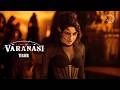 Priyanka Chopra Intro From Varanasi Mahesh Babu SS Rajamouli