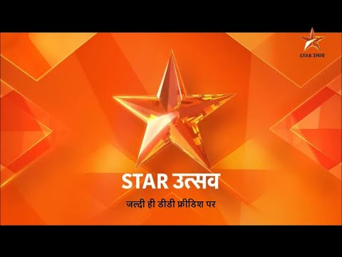 Star Utsav Channel coming soon on DD Free dish - 1st April 2025