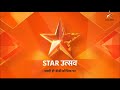 Star Utsav Channel Coming Soon On DD Free Dish 1st April 2025