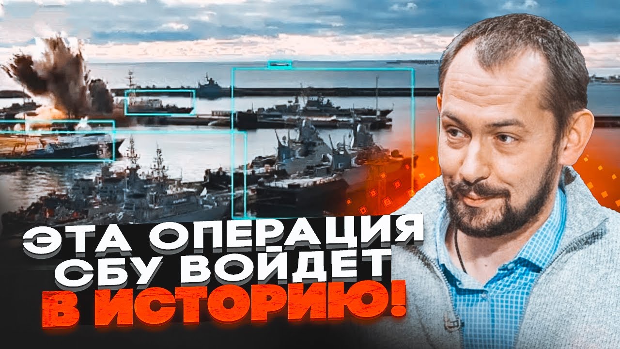 💥ЦИМБАЛЮК: путіну показали підрив підводного човна! переговорні позиції рф