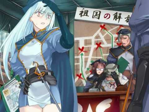 Zeth Headquarters -ランスVI -ゼス崩壊 OST-