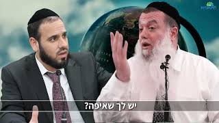 רוצה להרוויח הרבה יותר כסף ממה שאתה מכניס היום? הרב דוד פריוף מכוון אותך למטרה (הרב דוד פריוף) - התמונה מוצגת ישירות מתוך אתר האינטרנט יוטיוב. זכויות היוצרים בתמונה שייכות ליוצרה. קישור קרדיט למקור התוכן נמצא בתוך דף הסרטון