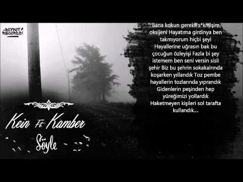 Kein ft Kamber - Söyle (2014) [HD Lyric Video]
