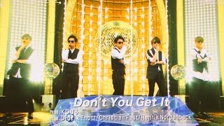 愛を叫べ　Don't You Get It　嵐　Mステ出演