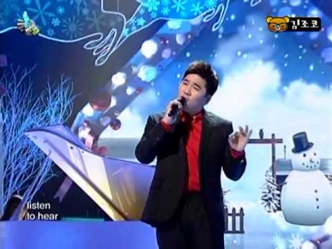 김조한 - White Christmas (111222 Мusic Оn Тop)
