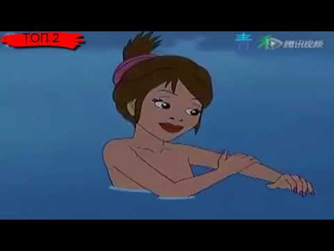 Yosh bolalar ko'rmasin 18 Multik/Мультик для взрослых 18