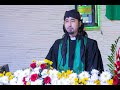 KEBAKTIAN UMUM 12 JULI 2020 | PUKUL 08.00 | PDT. RISANG ANGGORO E. KEBAKTIAN UMUM 12 JULI 2020 | PUKUL 08.00 | PDT. RISANG ANGGORO E.