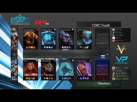 Newbee vs CDEC.Y  - Game 2 (Nanyang Championships 2015 - China Playoffs)