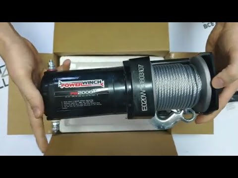 Εργάτης PowerWinch PW2000E-thumb-1