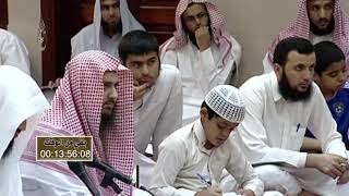 صورة الدرس (3) من شرح الأربعين النووية