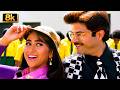 Nacho Gaao Filmein Dikhao नाचो गाओ फिल्में दिखाओ 8K Video Song
