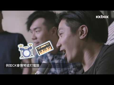 Supper Moment 同你深入解構新碟【dal segno】😍