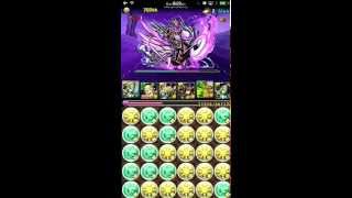 【パズドラ】ベルゼブブ降臨（アテナパーティ）