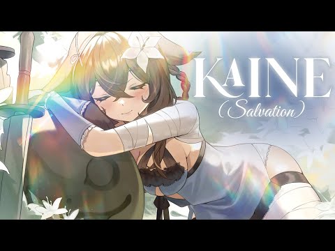 Kaine / Salvation (English Version) - Sugi Aoki