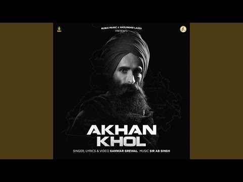 Akhan Khol — watch video